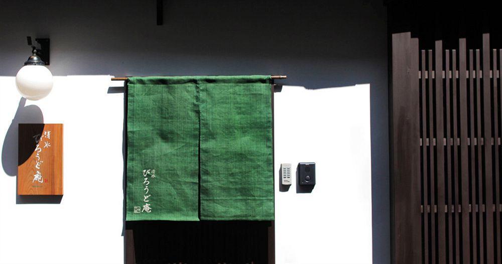 Kogane-An Villa Kyoto Buitenkant foto