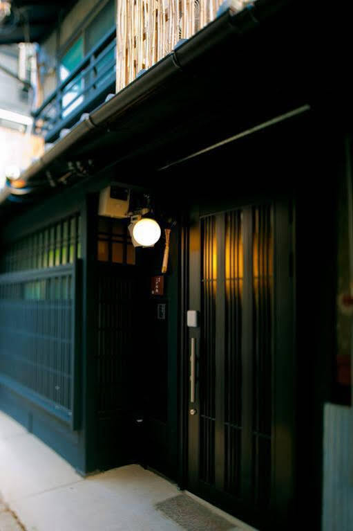 Kogane-An Villa Kyoto Buitenkant foto